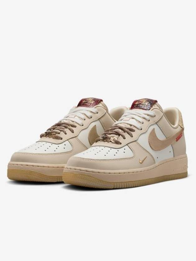 Air Force 1 '07 LX Low Top Sneakers Light Khaki - NIKE - BALAAN 5