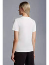 Crystal Logo Short Sleeve T-Shirt White - MONCLER - BALAAN 4