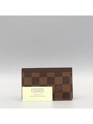 N61722 Card Business Holder - LOUIS VUITTON - BALAAN 1