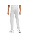 Men's Light Weight Mix Track Pants Grey - NIKE - BALAAN 1