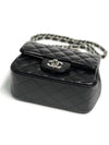 Classic Petite Sock Cross Bag Black Silver A35200 - CHANEL - BALAAN 6