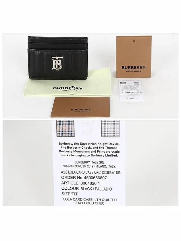 Lola Quilted Card Wallet Black - BURBERRY - BALAAN 6