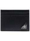 Saffiano Leather Card Holder Black - PRADA - BALAAN 2