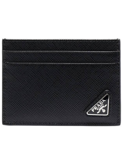 Saffiano Leather Card Holder Black - PRADA - BALAAN 2