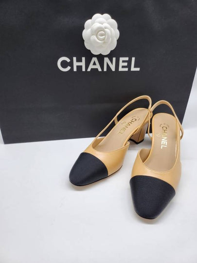 Goatskin Grosgrain Slingback Heel Beige - CHANEL - BALAAN 2