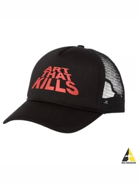 ATKS 9100 BLCK ATK Stack Logo Trucker Cap - GALLERY DEPT. - BALAAN 1