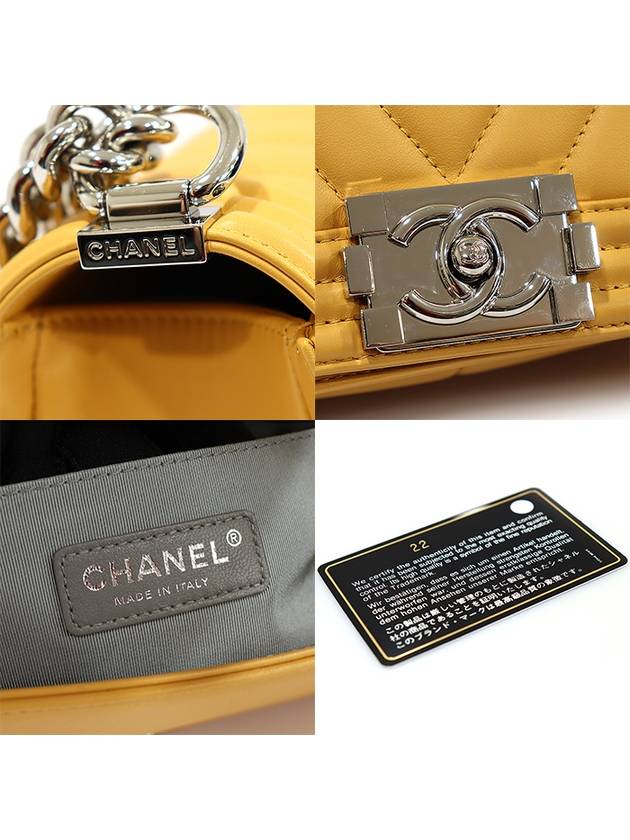 A67086 Yellow Calfskin Chevron Silver Plated Old Boy Medium Flap Shoulder Bag 22nd - CHANEL - BALAAN 7