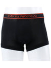 Boxer 3 Pack Trunk 111357 3F717 29821 - EMPORIO ARMANI - BALAAN 2