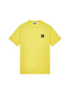 Logo Patch Cotton Short Sleeve T-Shirt Yellow - STONE ISLAND - BALAAN 2