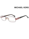 Michael Kors Glasses Frame MK338 210 Square Metal Men Women Glasses - MICHAEL KORS - BALAAN 2