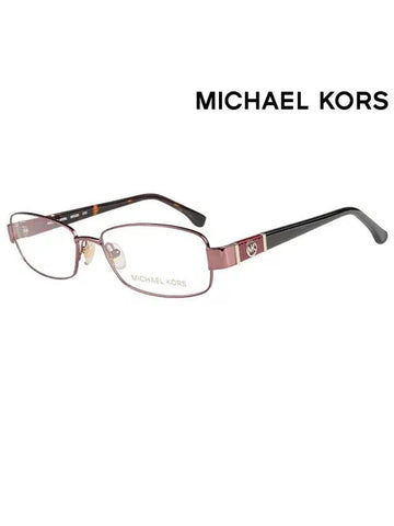 Michael Kors Glasses Frame MK338 210 Square Metal Men Women Glasses - MICHAEL KORS - BALAAN 1