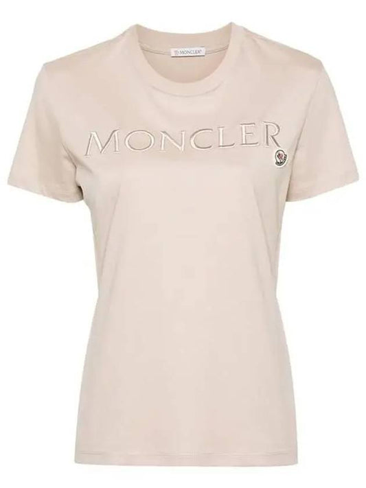 Embroidered Logo Cotton Short Sleeve T-Shirt Beige - MONCLER - BALAAN 1