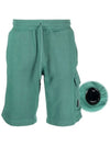 Cotton Fleece Cargo Shorts Green - CP COMPANY - BALAAN 3