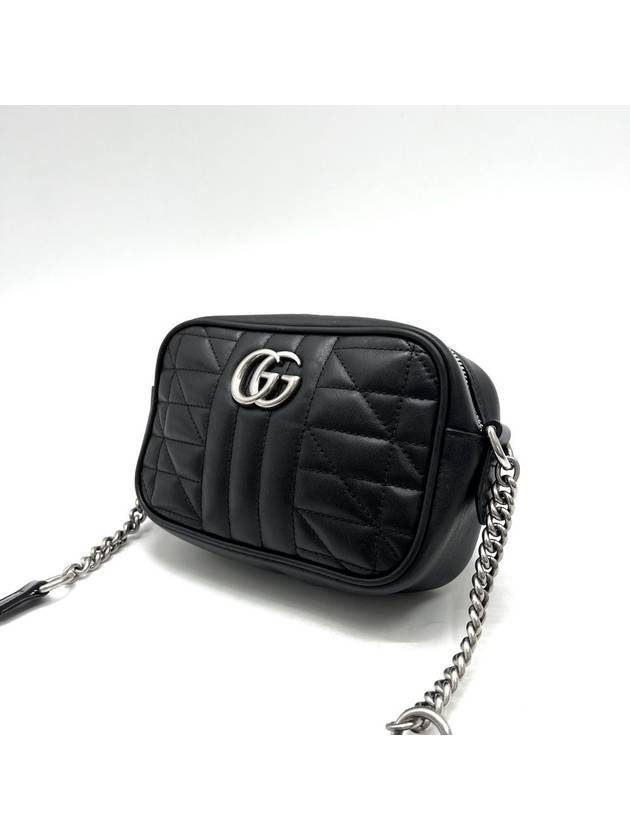 GG Mamont mini shoulder bag cross 634936 - GUCCI - BALAAN 2