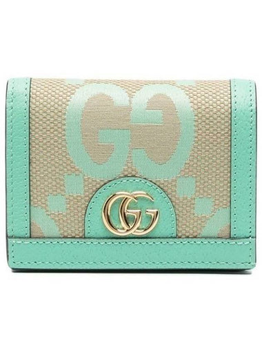 GUCCI Women's Ophidia Jumbo GG Card Wallet Green 523155 UKMBG 9549 - GUCCI - BALAAN