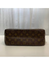 women shoulder bag - LOUIS VUITTON - BALAAN 6