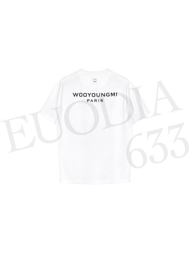 Men's Back Logo Cotton Short Sleeve T-Shirt White - WOOYOUNGMI - BALAAN 3