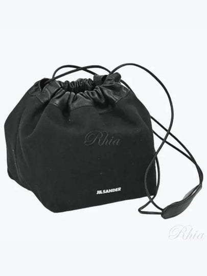 Dumpling Canvas Bucket Bag Black - JIL SANDER - BALAAN 2