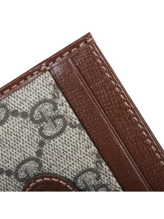 Interlocking G Card Case Beige Ebony Brown - GUCCI - BALAAN 8