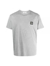 Logo Patch Short Sleeves T-Shirt  Dust Melange - STONE ISLAND - BALAAN 2