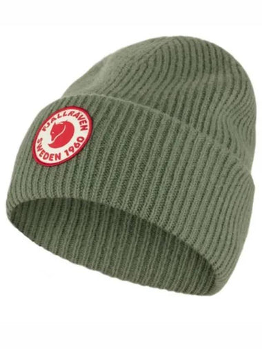 1960 Logo Hat 78142677 - FJALL RAVEN - BALAAN 1