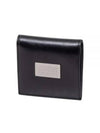 Logo Decorated Leather Half Wallet Black - MAISON MARGIELA - BALAAN 2