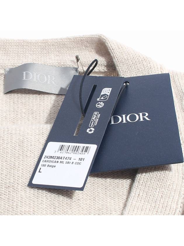 Embroidered Logo Cashmere Cardigan Grey - DIOR - BALAAN 6