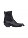 Calfskin Metal Toe Cruiser Chelsea Boots Black - CELINE - BALAAN 2