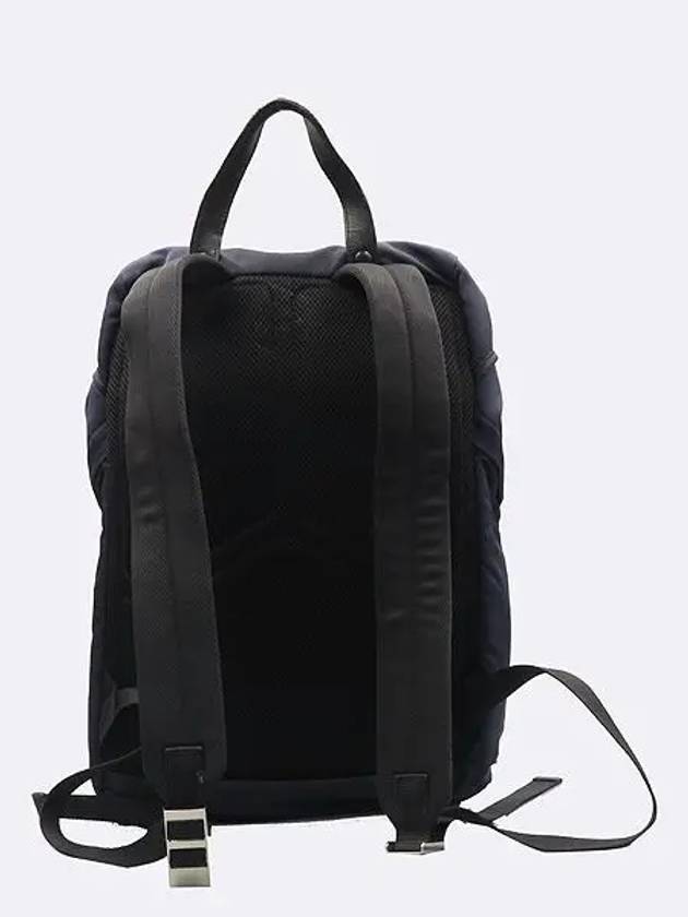 2VZ135 Backpack Bag - PRADA - BALAAN 3