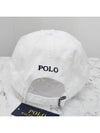 Embroidered Pony Ball Cap White - POLO RALPH LAUREN - BALAAN 4