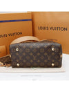 women shoulder bag - LOUIS VUITTON - BALAAN 5