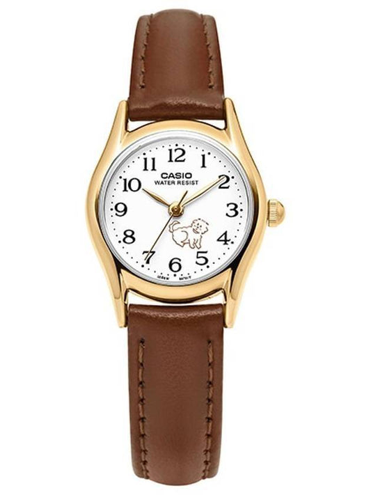 analog clock brown - CASIO - BALAAN 1