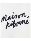 Miracle Handwriting Clean Man to FM00352KM0001 - MAISON KITSUNE - BALAAN 4