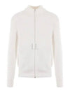 Ribbed Cotton Full-Zip Cardigan White - BRUNELLO CUCINELLI - BALAAN 2