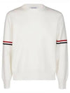 Men's Milan Stitch Armband Crew Neck Knit Top White - THOM BROWNE - BALAAN 2