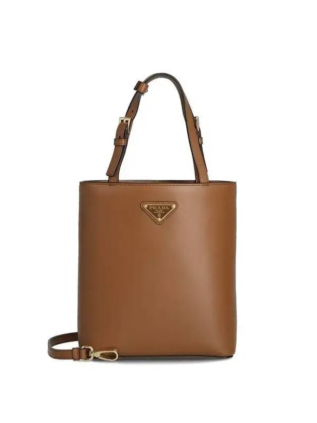 Triangle Logo Tote Bag Brown - PRADA - BALAAN 1