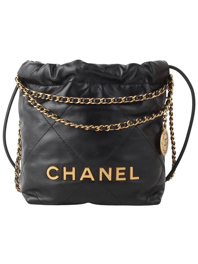 AS3980 22 Shiny Calfskin Mini Cross Bag 34056 - CHANEL - BALAAN 1