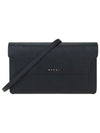 Trunk Saffiano Cross Bag Black - MARNI - BALAAN 2