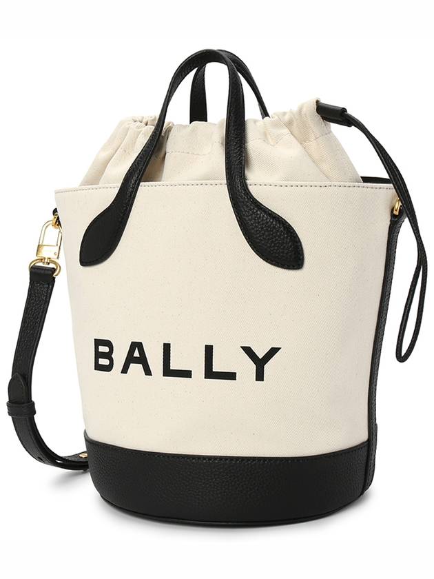 Logo Printed Leather Tote Bag Natural 6304522 - BALLY - BALAAN 3