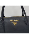 women tote bag - PRADA - BALAAN 3