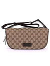 GG Canvas Belt Bag Beige - GUCCI - BALAAN 2