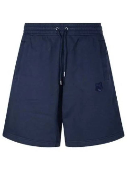 Bold Fox Head Patch Oversized Jog Shorts Navy - MAISON KITSUNE - BALAAN 2