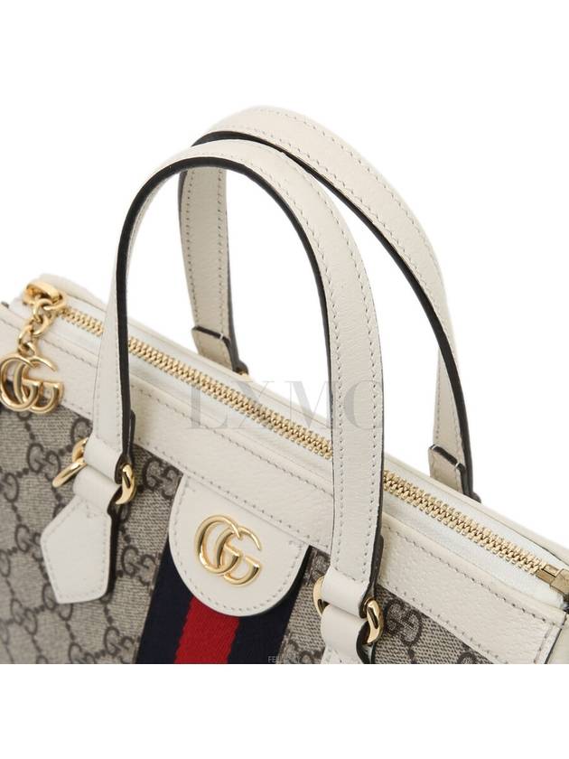 Ophidia GG small tote bag 547551 Supreme Cross - GUCCI - BALAAN 7