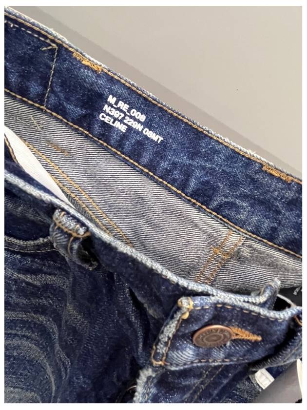 Men's Moonlight Washing Jeans Blue - CELINE - BALAAN.
