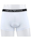 Men's Boxer Trunk Briefs 3 Pack - EMPORIO ARMANI - BALAAN 7