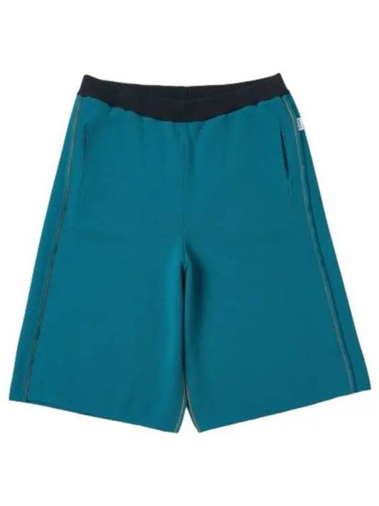 cotton shorts pants blue - SUNNEI - BALAAN 1