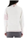 4 Bar Stripe Cotton Sweatshirt White - THOM BROWNE - BALAAN 5