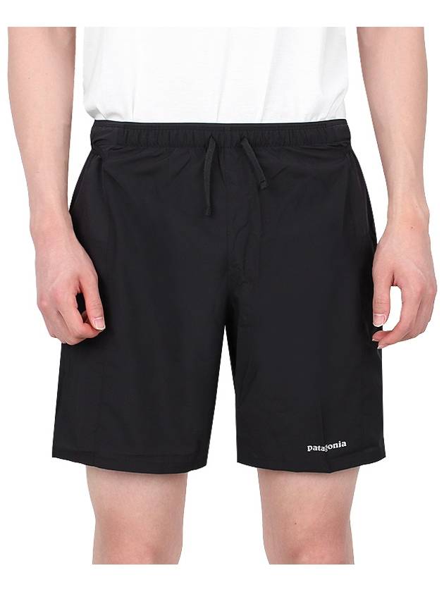 Strider Pro 7 Inch Shorts Black - PATAGONIA - 2