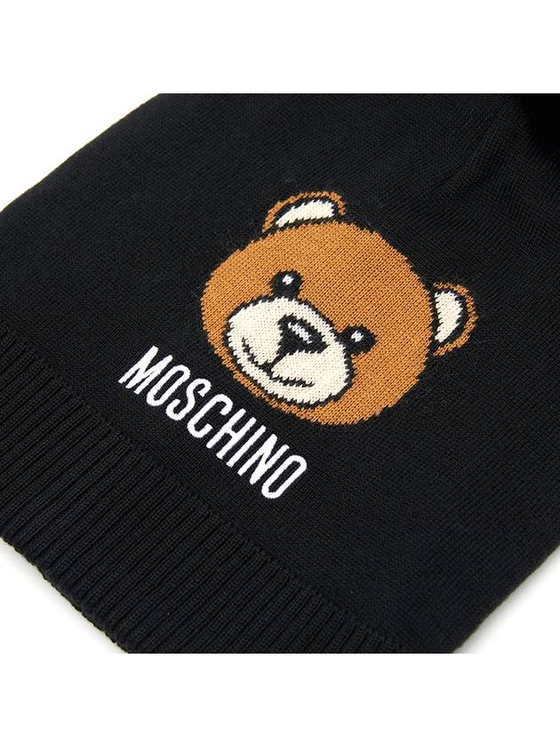 Kids Beanie HUX026 LHE18 60100 - MOSCHINO - BALAAN 4