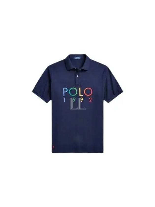 Embroidered Logo Polo Shirt Navy - POLO RALPH LAUREN - BALAAN 2